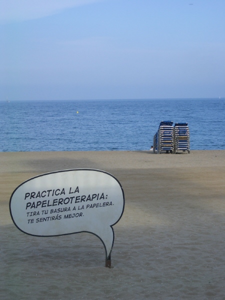 das meer